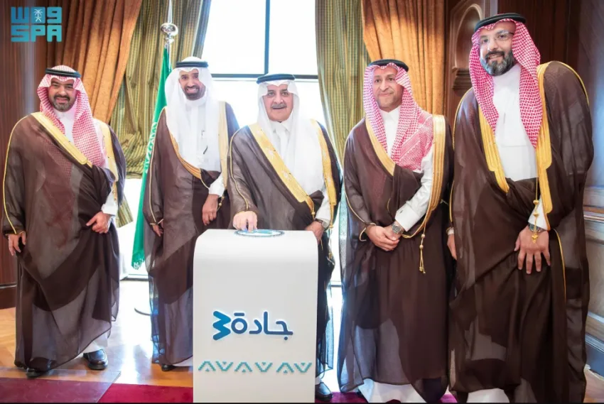 أمير تبوك يطلق مبادرة جادة 30 ويدعم توقيع اتفاقيات تعاون