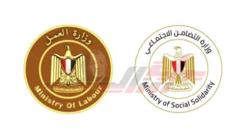 التضامن الاجتماعي والعمل تكمّلان عملية صرف وتسليم التعويضات للضحايا والمصابين في حادث طريق أشمون.