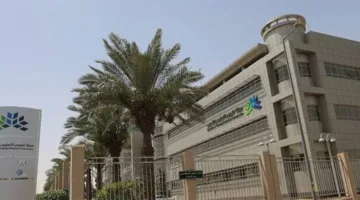 اعتماد وطني لـ254 مؤسسة تعليمية خاصة ودولية.