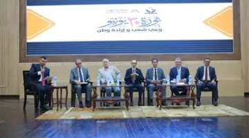 تعاون بين تنسيقية شباب الأحزاب والسياسيين وجامعة بنها لإقامة احتفال وحلقة نقاشية بمناسبة ذكرى ثورة 30 يونيو