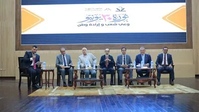تعاون بين تنسيقية شباب الأحزاب والسياسيين وجامعة بنها لإقامة احتفال وحلقة نقاشية بمناسبة ذكرى ثورة 30 يونيو