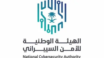 12 ألف شخص استفادوا من ورش العمل حول الأمن السيبراني