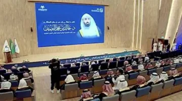 إصدار شهادة الدبلوم العالي في العلوم القانونية