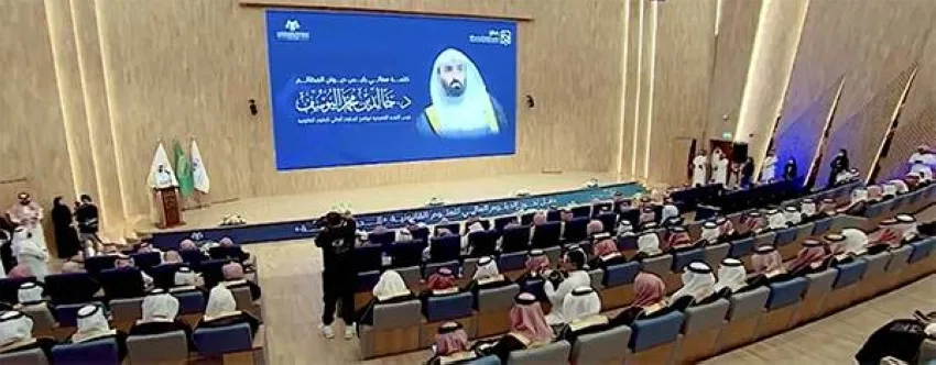 إصدار شهادة الدبلوم العالي في العلوم القانونية