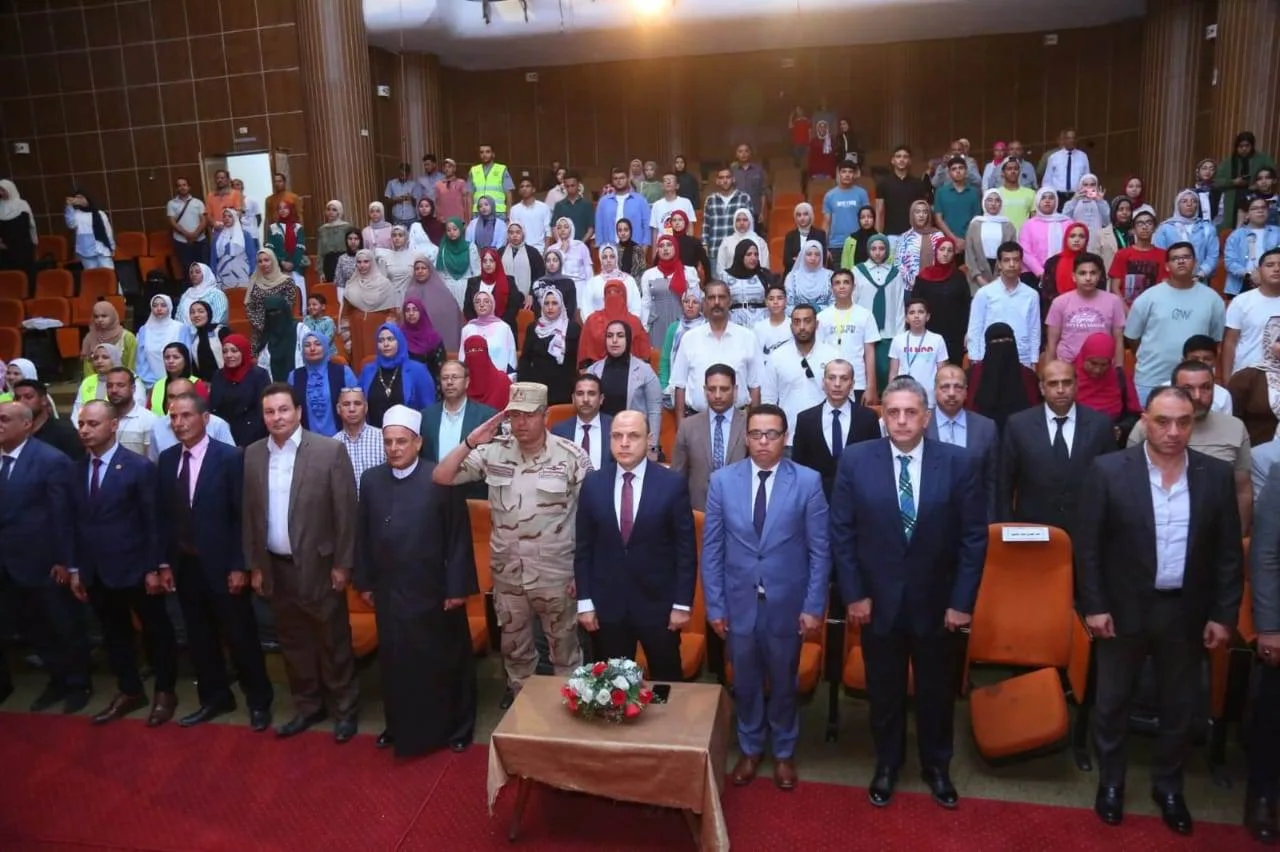 محافظ كفر الشيخ يحضر احتفال «قصور الثقافة» بذكرى ثورة 30 يونيو محافظ كفر الشيخ يحضر احتفال «قصور الثقافة» بذكرى ثورة 30 يونيو