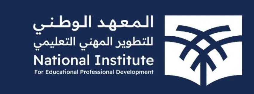 شراكات عالمية لاستقصاء الفجوات وتحسين كفاءة المعلمين شراكات عالمية لاستقصاء الفجوات وتحسين كفاءة المعلمين