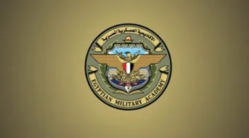 تاريخ التقديم للكلية الحربية 2025: المتطلبات، التخصصات، وإجراءات التسجيل