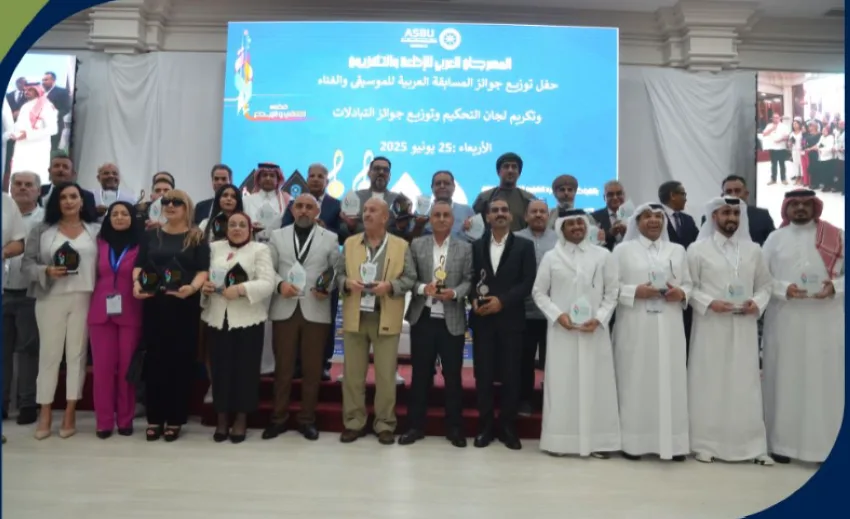 الهيئة العامة للإذاعة والتلفزيون: تميز عربي بخمس جوائز