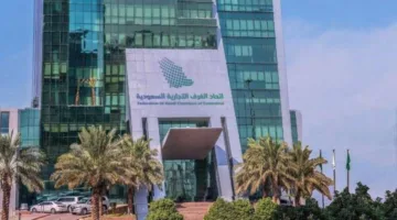 إطلاق المنتدى الاقتصادي بين السعودية وموريتانيا