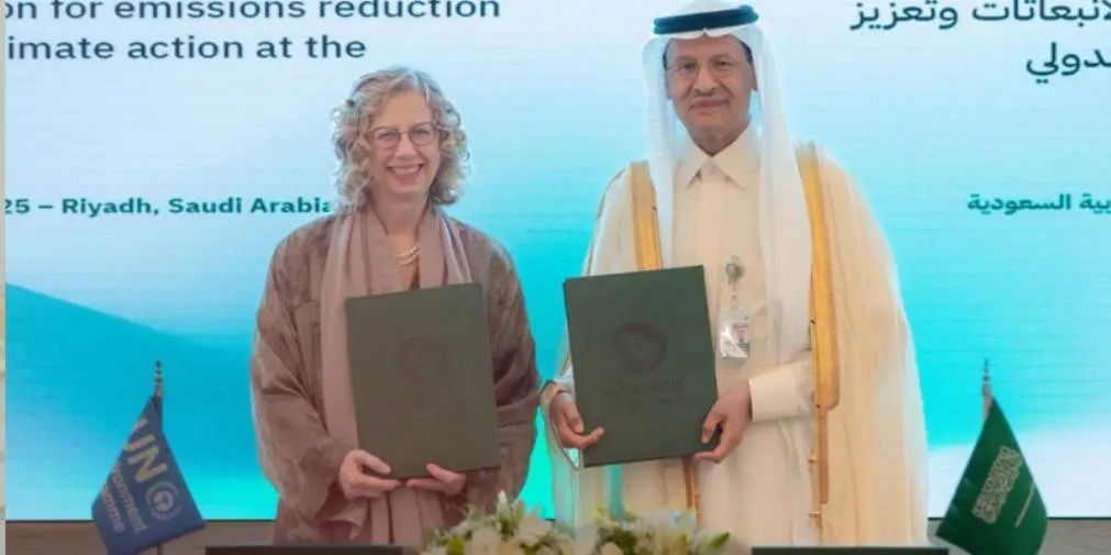 المملكة والأمم المتحدة يبرمان اتفاقية تعاون إقليمي للحد من الانبعاثات وتعزيز المبادرات المناخية عالميًا