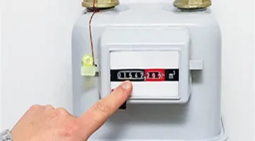 بتروتريد تُيسّر عملية تسجيل قراءة عداد الغاز ودفع الفواتير عبر الإنترنت بخطوات سهلة من المنزل.