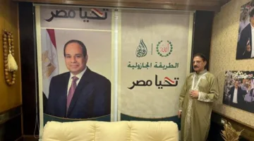 شيخ الطريقة الجازولية: 30 يونيو أنقذت مصر من تهديد المتطرفين