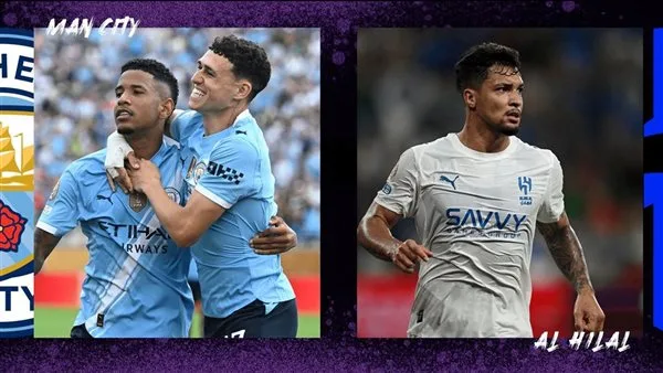 بث مباشر: مشاهدة مباراة الهلال ومانشستر سيتي في كأس العالم للأندية 2025 على يلا سبورت بث مباشر: مشاهدة مباراة الهلال ومانشستر سيتي في كأس العالم للأندية 2025 على يلا سبورت