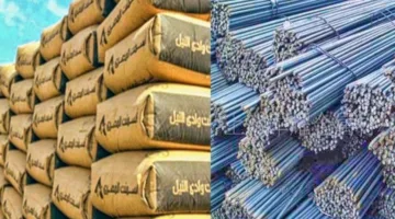 عوامل تراجع أسعار الأسمنت اليوم الثلاثاء 1 يوليو 2025