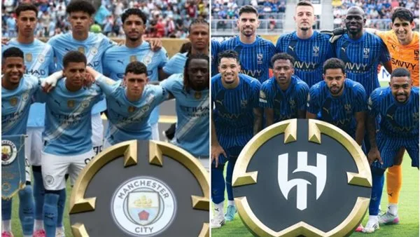 البث المباشر لمباراة الهلال ومانشستر سيتي في بطولة كأس العالم للأندية 2025