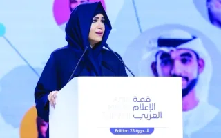 إسهام الإعلام في زمن الخوارزميات