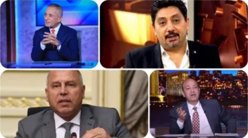 أبرز أخبار البرامج الحوارية | أحمد موسى يدعم الوزير.. وعمرو أديب يكشف خبرًا مهمًا لذوي ضحايا الإقليمي.