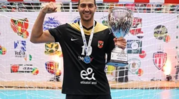 باريس سان جيرمان يعلن بشكل رسمي التعاقد مع عبد الرحمن فيصل، لاعب نادي الأهلي لكرة اليد.