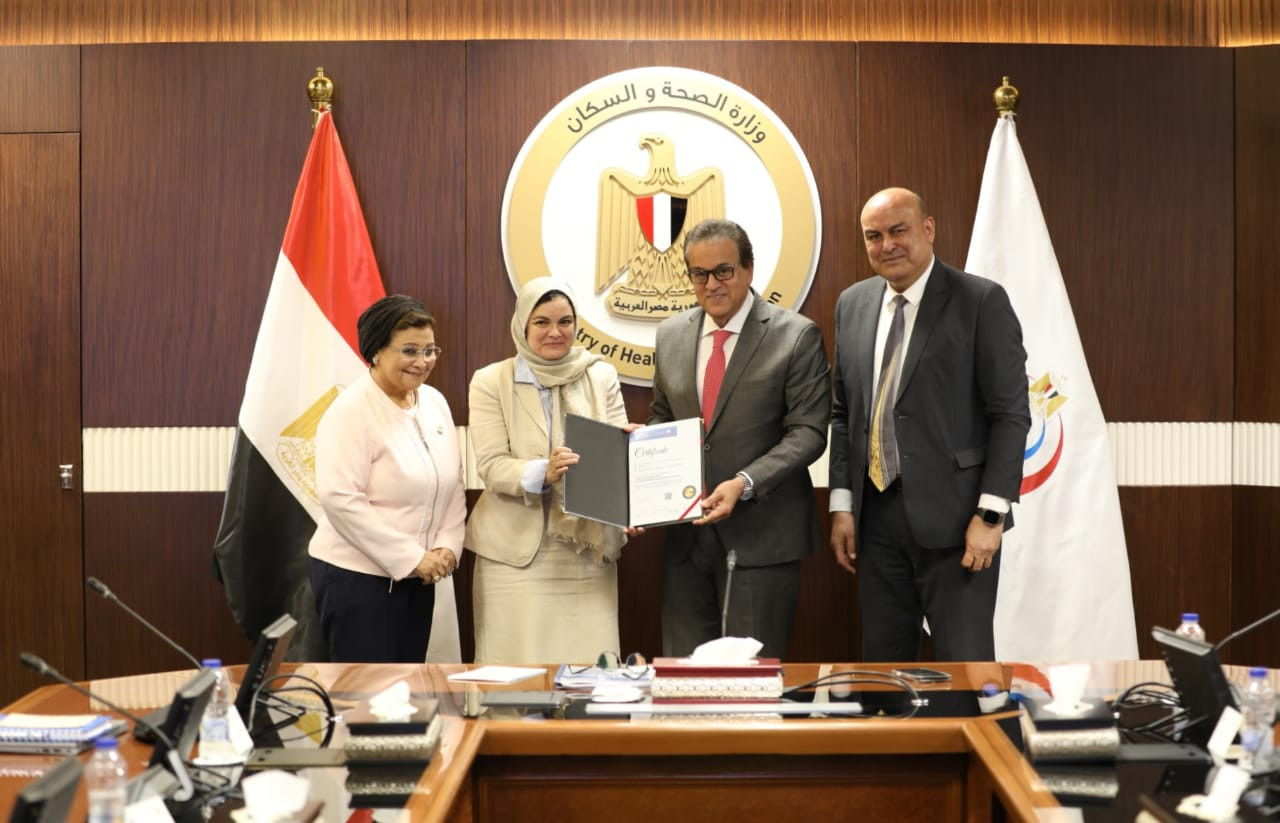 وزير الصحة يشهد تسليم شهادات الدبلوم الاحترافي لإجراءات إدارة الأعمال