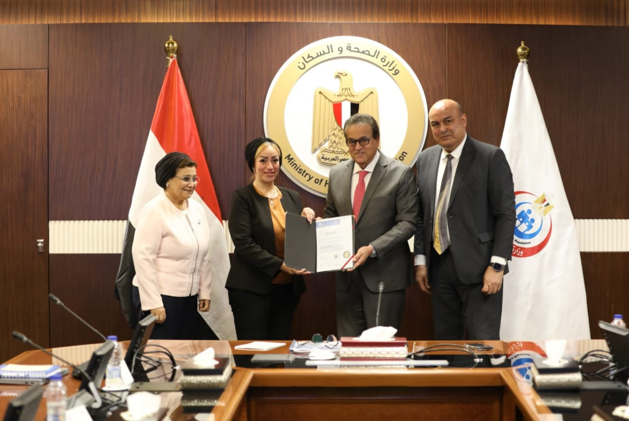 وزير الصحة يشهد تسليم شهادات الدبلوم الاحترافي لإجراءات إدارة الأعمال