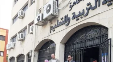 محافظة القاهرة تبدأ فترة التحويلات المدرسية لمدة أسبوع.