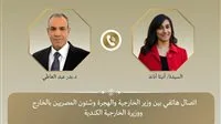 “عبدالعاطي”: نهدف إلى تعزيز الروابط الاقتصادية والتجارية بين مصر وكندا