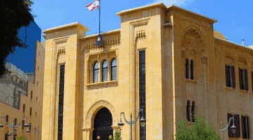 بعد تأجيلها لعدم توفر النصاب القانوني.. مجلس النواب يعقد جلسة تشريعية اليوم.
