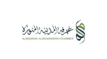 قطاع النقل في المدينة المنورة يتماشى مع المشاريع التنموية الكبرى في المنطقة
