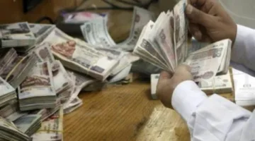 بدء توزيع رواتب يوليو 2025 بالزيادة الجديدة التي تبلغ 15%