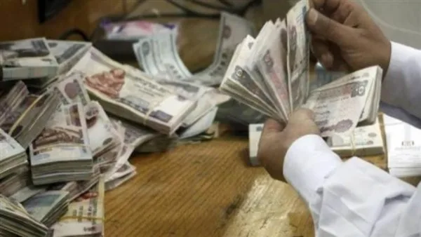 بدء توزيع رواتب يوليو 2025 بالزيادة الجديدة التي تبلغ 15% بدء توزيع رواتب يوليو 2025 بالزيادة الجديدة التي تبلغ 15%