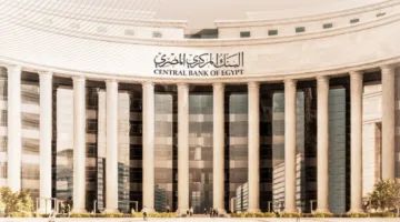 استمرار أم تراجع؟ مستقبل أسعار الفائدة في ظل توترات المنطقة المتصاعدة
