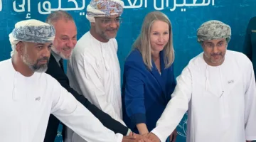 الطيران العُماني يبدأ رحلاته المباشرة إلى أمستردام