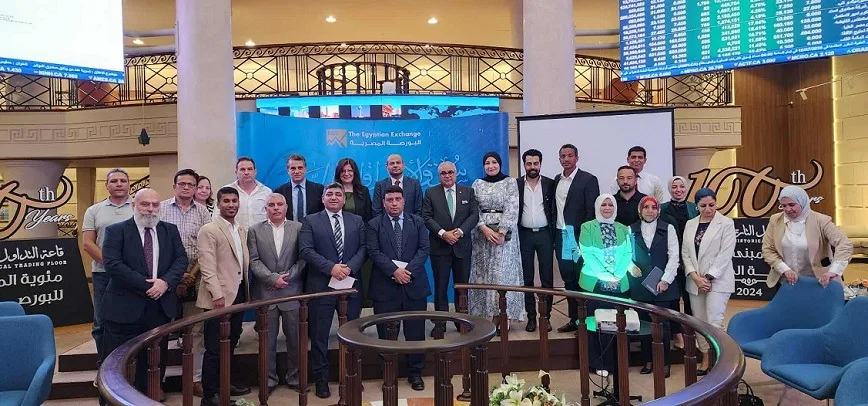 البورصة المصرية تجتمع مع قادة سوق الشركات الصغيرة والمتوسطة لبحث أبرز التحديات