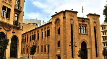 مساعدات للعسكريين والمتقاعدين… إليكم ما وافق عليه مجلس النواب