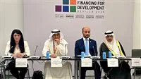 “المشاط”: 15.6 مليار دولار دعم ميسر للقطاع الخاص منذ عام 2020
