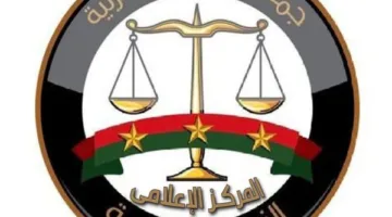 النيابة العامة تعلن إنهاء استقبال الطلبات الورقية بشكل نهائي (معلومات إضافية)