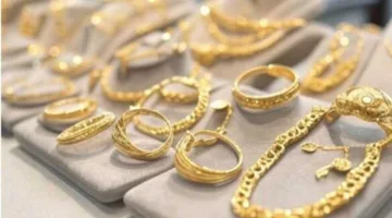 سعر الذهب في المغرب بتاريخ الثلاثاء 1 يوليو 2025