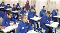 عاجل| خطوات تسجيل الطلبة في مدارس التعليم والتدريب المزدوج 2026