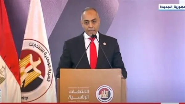 الهيئة الوطنية للانتخابات: نتائج الانتخابات ستُعلن في 12 أغسطس القادم الهيئة الوطنية للانتخابات: نتائج الانتخابات ستُعلن في 12 أغسطس القادم