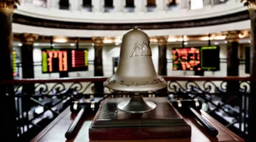 الرئيسي لبورصة الأسهم يتراجع بنسبة 0.46% و مؤشر السبعيني ينخفض بنسبة 0.85%