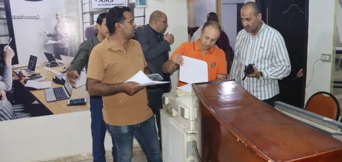 إغلاق أكاديمية تمريض غير قانونية في حملة لحماية المستهلك بمدينة بني سويف