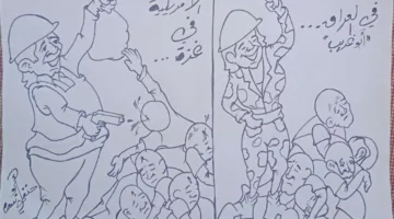 المساعدات في أبو غريب