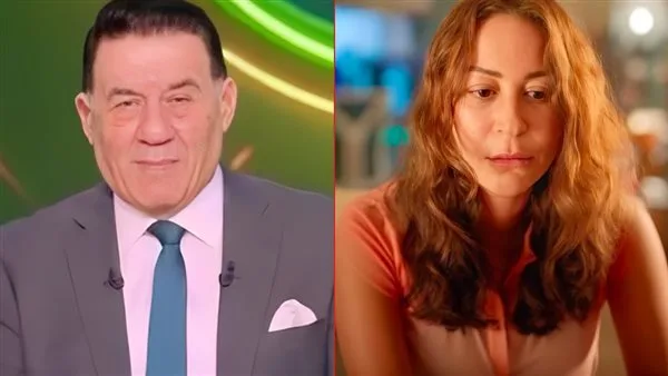 منة شلبي ومدحت شلبي يتصدران التوجهات الرائجة خلال الساعات الماضية منة شلبي ومدحت شلبي يتصدران التوجهات الرائجة خلال الساعات الماضية