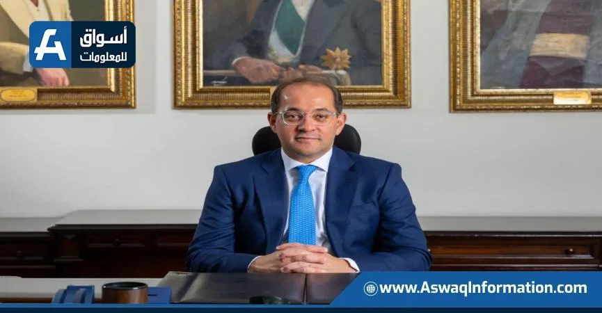 وزارة المالية تشرح التغييرات التي طرأت على ضريبة القيمة المضافة | انفوجرافيك