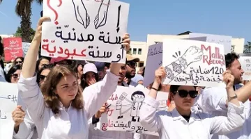 تونس: 7 آلاف طبيب يعتصمون للمطالبة بتحسين ظروفهم المالية