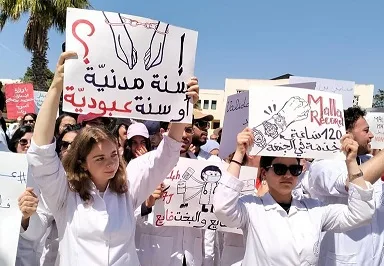 تونس: 7 آلاف طبيب يعتصمون للمطالبة بتحسين ظروفهم المالية