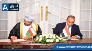 وزير الخارجية: نأمل في تعزيز التعاون التجاري وزيادة الاستثمارات المشتركة مع سلطنة عمان.