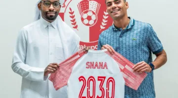 الشمال يتعاقد مع اللاعب التونسي يوسف سنانة حتى عام 2030