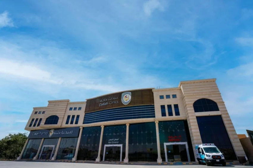 “دلّه الصحية” تُطلق عيادة جديدة في حي السلام بالرياض وتبدأ تقديم خدمات الطوارئ على مدار الساعة.