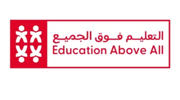 مبادرة لتعزيز فرص التعليم وتمكين الشباب في أمريكا اللاتينية ومنطقة الكاريبي من قبل مؤسسة التعليم للجميع.